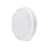 Philips LED Bulkhead Coreline WL140V White 13.2W 1250lm - 840 Cool White | 390mm - IP65 - 1-10v Dimmable - Motion and Light Sensor